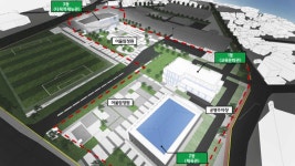 정읍 학교복합문화센터 추진 본격화…2027년 개관