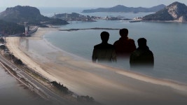 수억대 횡령 의혹 어촌계장, 선유도 집라인 전 운영자 고발