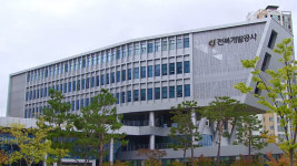 전북개발공사, 국민임대아파트 노후 보일러 교체