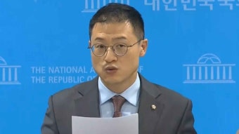 한동훈 국민의힘 대표, 김상욱 의원에게 격려와 지지 표현하며 윤석열 대통령 탄핵 의지 강조