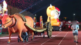 장수군 RED FOOD FESTIVAL, 전북도 대표축제 최우수 선정