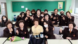 익산함열여고 성인반 편성.. 평균 69세 18명 입학
