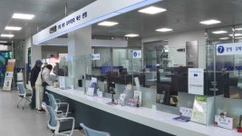 남원 노암동 행정복지센터 신청사 개청
