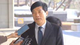 김학의 출국금지 수사 외압 혐의 이성윤, 무죄 확정