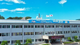 진안군, 맞춤형 종합지도 제작