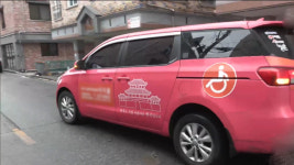 콜택시 이용 불가 통보받았던 장애인.. 당분간 유예하기로