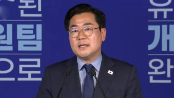 박찬대 