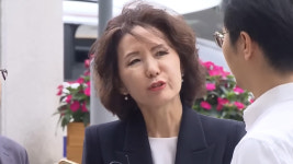 국민의힘 