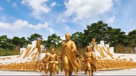 '동학농민혁명 유족 수당' 논란.. 전북도의회서 공청회 대표 이미지