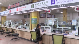 남원시 목요 야간 민원실 매주 운영…민원 접수도 가능