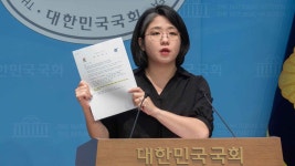 '농어촌기본소득 시범사업' 