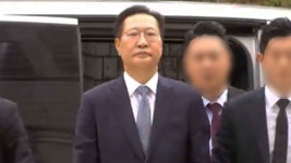 '내란 방조·가담 혐의' 박성재.. 구속심사 종료