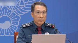 경찰청장 대행, 12·3 비상계엄 대국민 사과 다시는 위헌행위 협조 않겠다