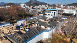 남원시, 한옥전통호텔 명지호텔 내년 4월 개관