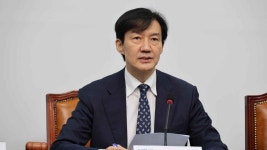 조국, 계엄 사과한 국힘 의원 25명.. '탈당해야'
