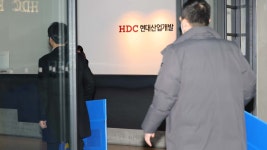 광주 아파트 붕괴사고 관련 현대산업개발ㆍ광주 서구청 등 압수수색
