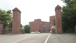 이홍하 설립 한려대 결국 2월 폐교..재학생 편입 조치