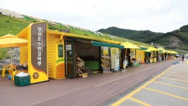 장성군, 장성호 수변길마켓 오는 28일까지 모집