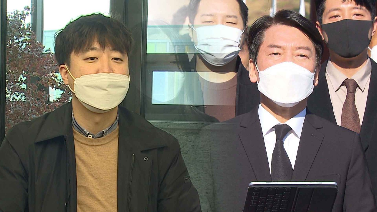 안철수, 이준석에게 만남 제안…단일화 호소, 국민 기대 모색