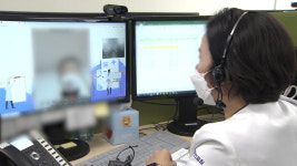 전남도, 24시간 재택치료 상담센터 운영