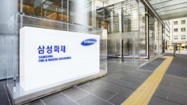 삼성화재, 자동차보험료 1.2% 인하..손보사 인하 이어질 듯