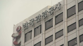 해남 오시아노리조트ㆍ호텔 22일 착공