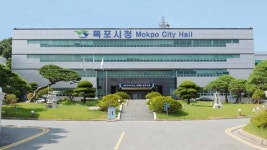 목포시, 세계 섬 허브 클러스터 구축 시동