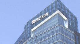 한전KDN, 중소기업 공동투자형 기술개발사업 공모
