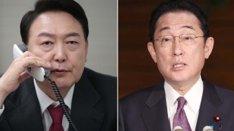 윤석열, 기시다 日총리와 통화..