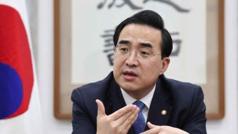 박홍근, 