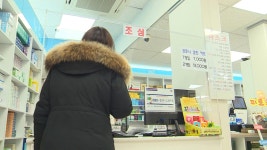 재택치료자, 오늘부터 직접 약국에서 처방약 수령 가능