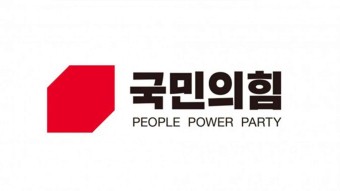 국민의힘, 광주·전남 지방선거 역대 최고 성적 기대