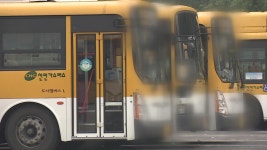 광주 시내버스 파업하나..3차 조정도 난항