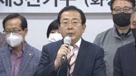 광주 서구 지체장애인협회, 송형일 시의원 후보 지지