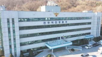 수면제 먹여 동거녀 살해한 40대 붙잡혀