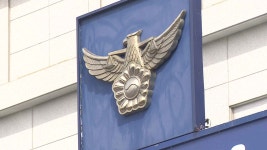 지방선거 끝났지만..선거사범 234명 수사 본격화