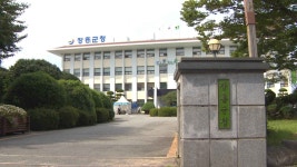 검찰, 장흥군청 압수수색..승마산업ㆍ계약 비리 의혹 수사