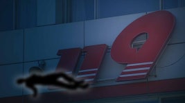 음주 사망사고 낸 소방관에 금고형 집행유예 선고