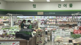 대형마트 의무휴업 폐지?..소상공인 반발