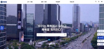 이재명 대통령을 향한 살해 협박 사례 발생에 경찰, 강력 대응 필요