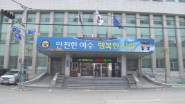 '공직선거법 위반 혐의' 전남도의원, 검찰 송치