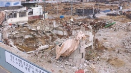 광주 학동 참사 비위 조합장 등 구속 기로