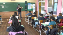 광주 18명·전남 228명..유치원·초등·특수교 교사 선발