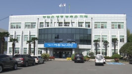 여수시농업기술센터, 30억대 보조금 부실집행 책임 떠넘기기