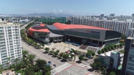 김대중컨벤션센터, 폭언에 배임 행위 강요까지..직장 내 괴롭힘 주장