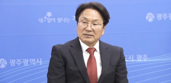 강기정 광주시장 