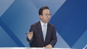 “이상민·한동훈 5억 예산에 발목잡힌 639조..‘윤석열 대결주의’ 때문”[여의도초대석]