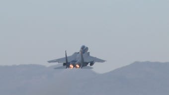 광주 광산구, 군공항·포사격장 소음피해 보상접수