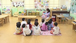 전남도교육청, 미래지향적 유아교육 강화 추진