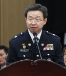 반기수 제89대 광주 광산경찰서장 취임